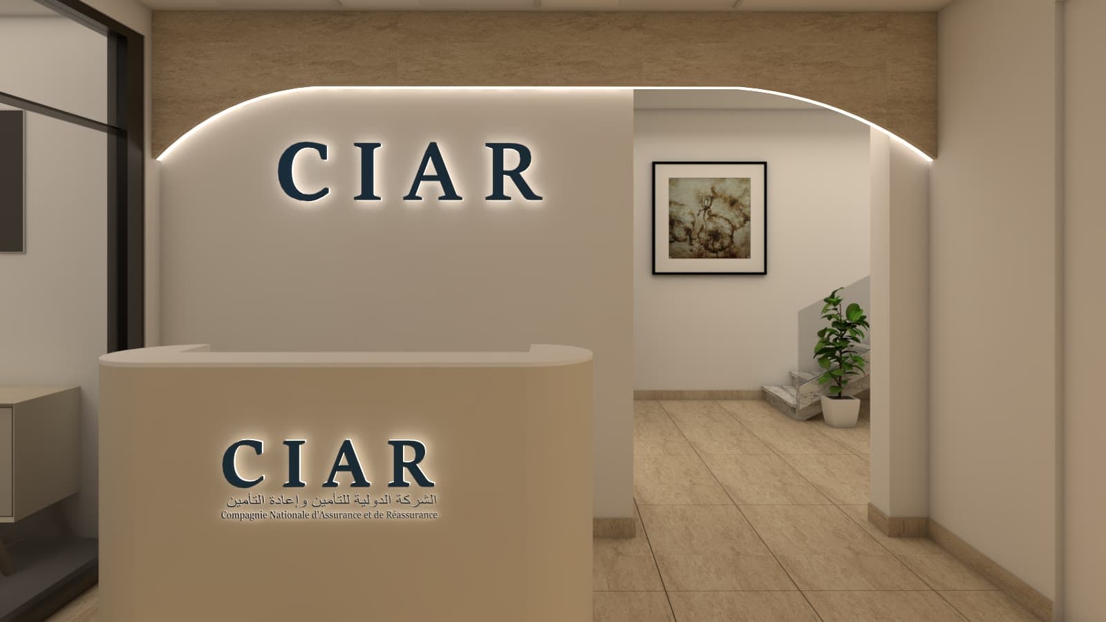 CIAR — Dely Brahim, Alger — 3/12
